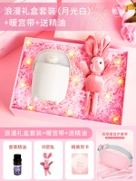 Романтическая подарочная коробка (белый)+теплое дворцовое ремень+масло доставки