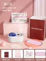 [Фонд теплого сердца] Элегантный белый+теплый подарочный пакет с поясом с поясом дворца