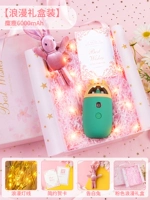 Elk 6000mh-Night Light Gift Box