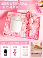 Романтический подарочный набор (белый)+Coastered+Отправить эфирное масло