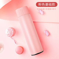 Цифровой температурный дисплей 420 мл/Виндзорский порошок - бесплатная надпись и письменные поздравительные карты