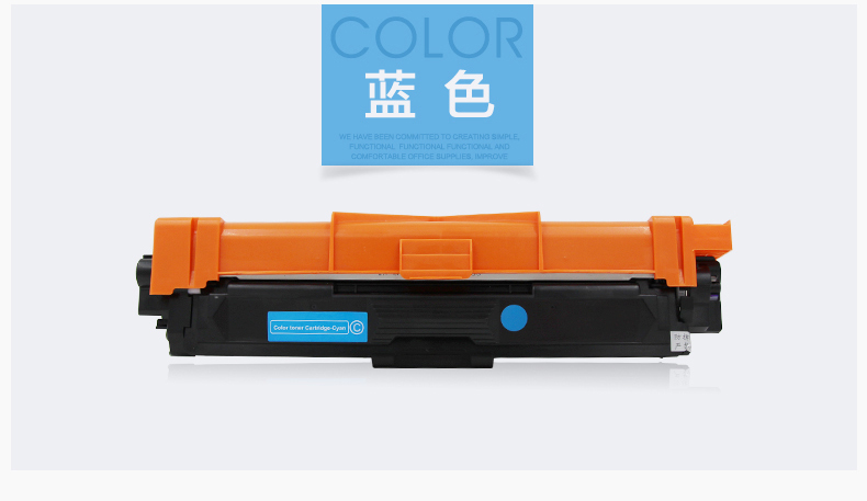 Hummer cho anh em hộp bột TN281 285DCP9020 3170MFC9340 9140 3150cdn hộp mực - Hộp mực