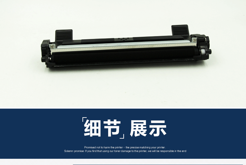 Hummer cho hộp mực Lenovo LD201 Hộp mực LT M7206w M7256 F2081 1851 2051 2071 - Hộp mực