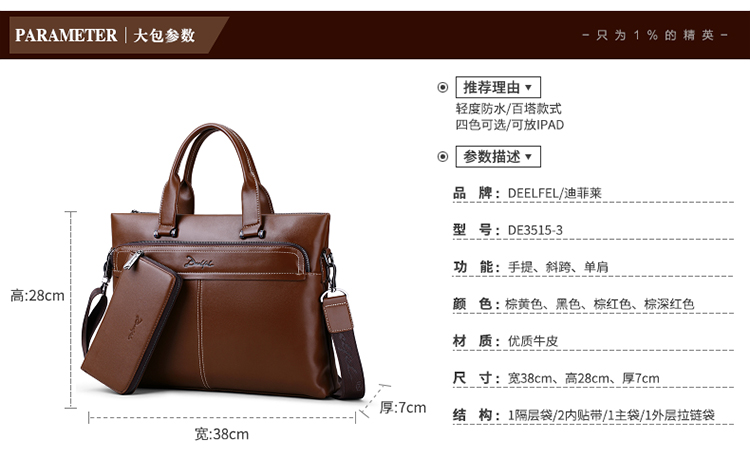 Sac homme - Ref 51303 Image 22