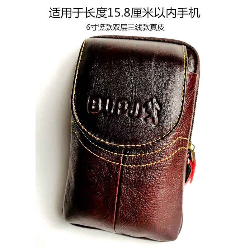 (Bền bỉ) Túi đeo chéo bằng da nam Túi đeo chéo Đa năng Holster Coin Purse Túi công suất lớn - Túi điện thoại