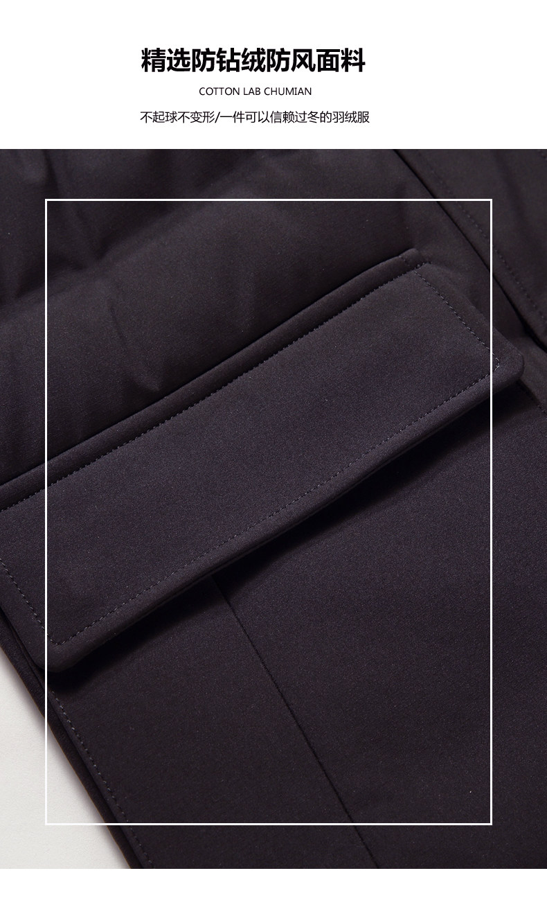 Blouson homme MR BAIDIS - Ref 3119754 Image 11