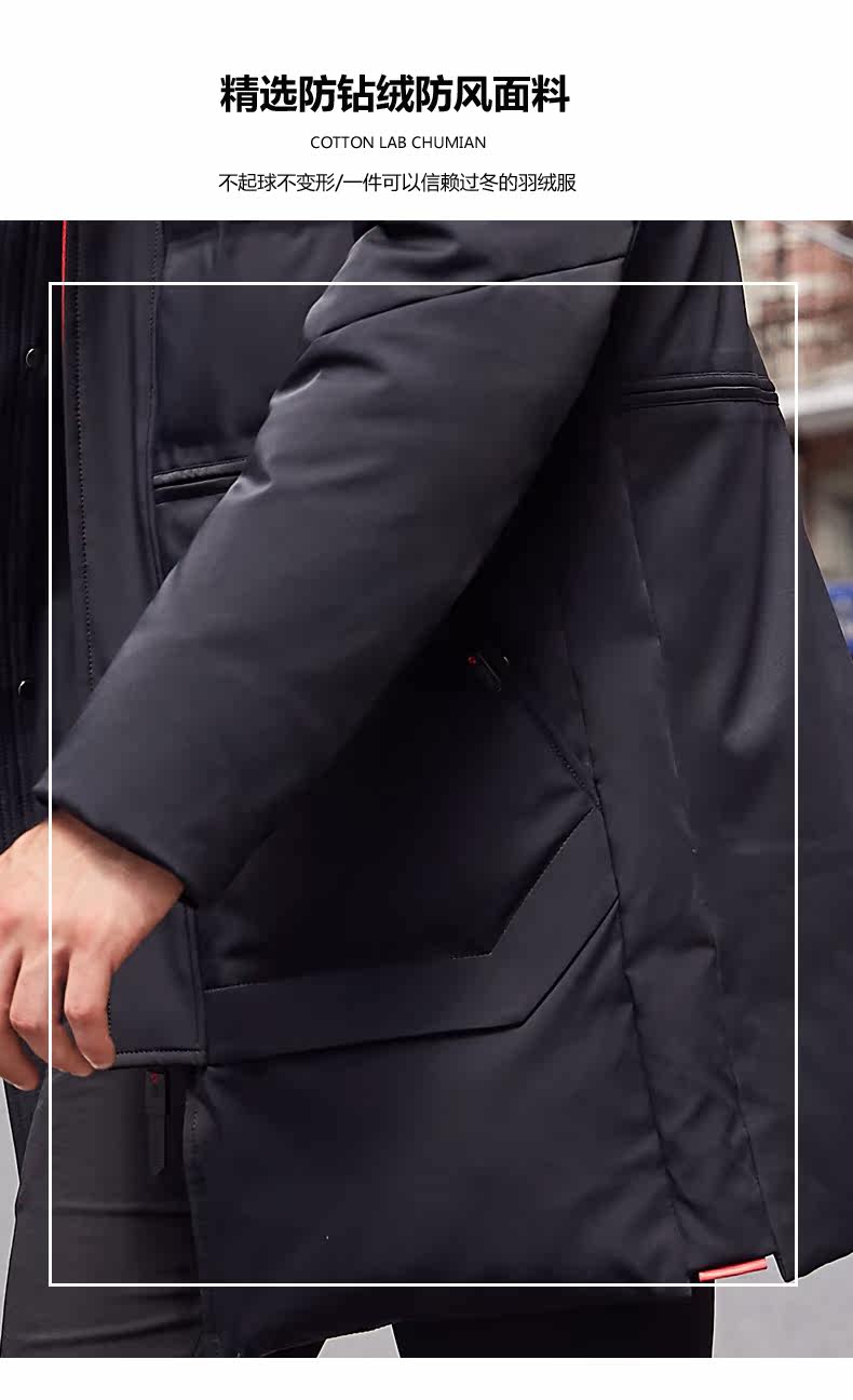 Blouson homme MR BAIDIS - Ref 3120744 Image 11