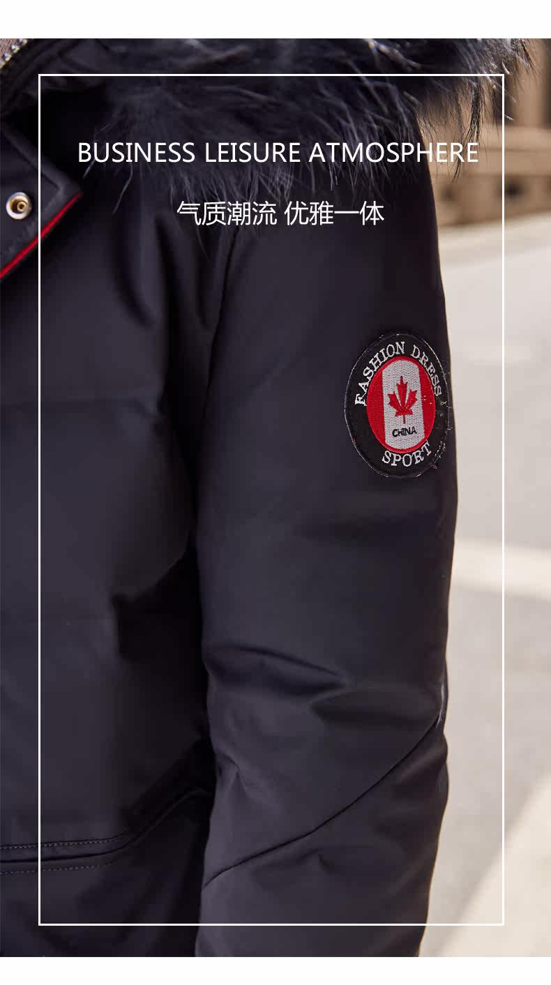 Blouson homme MR BAIDIS - Ref 3120744 Image 10