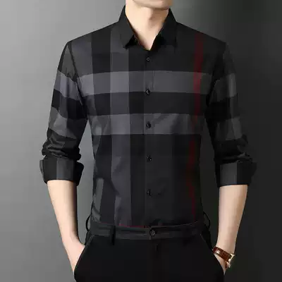 Spring and autumn 2021 recycled fiber men's long sleeve shirt men's shirt shirt top Plaid business casual inch shirt