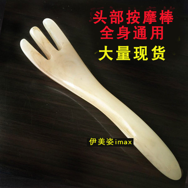 Resin Honey Wax Facial Massage Stick beauty stick Dial Gluten head cuveable body meridians Meridian Scraping Foot therapy Points