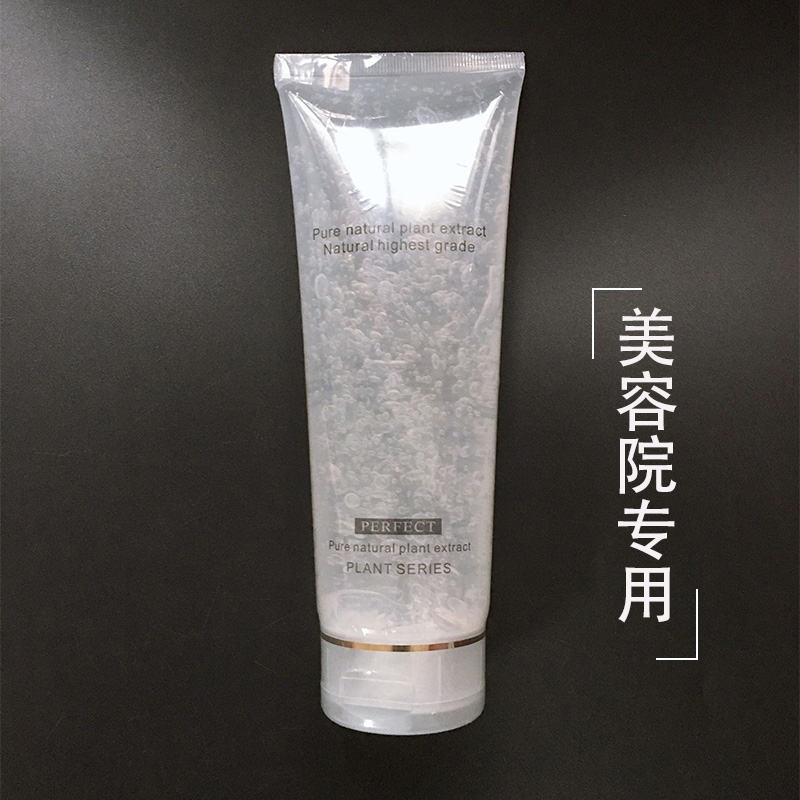 Beauty salon ultrasonic beauty instrument imported skin care radio frequency instrument to enhance firming and firming skin colloid gel