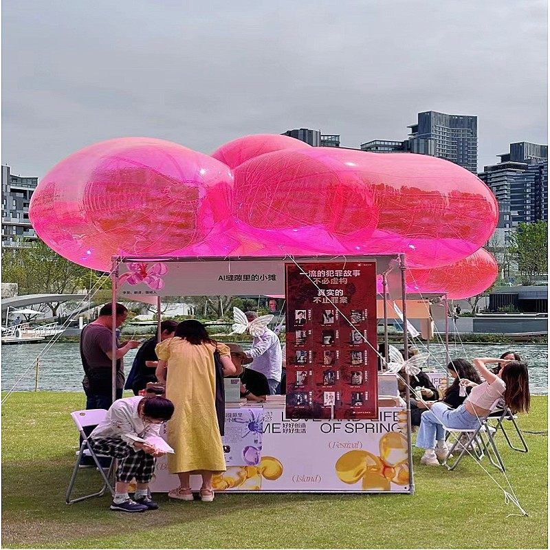 充气云朵造型气模PVC白云透明异型卡通花朵网红广告美陈拍照打卡-阿里巴巴