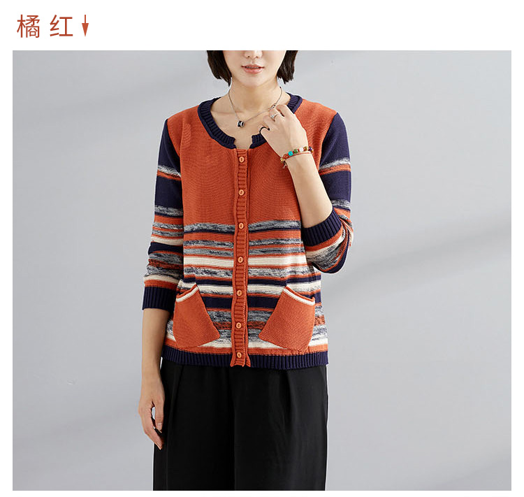Áo khoác len nữ vẫn còn một chiếc áo len nữ len áo len lỏng lẻo W98 - Cardigan áo len nữ hàng hiệu