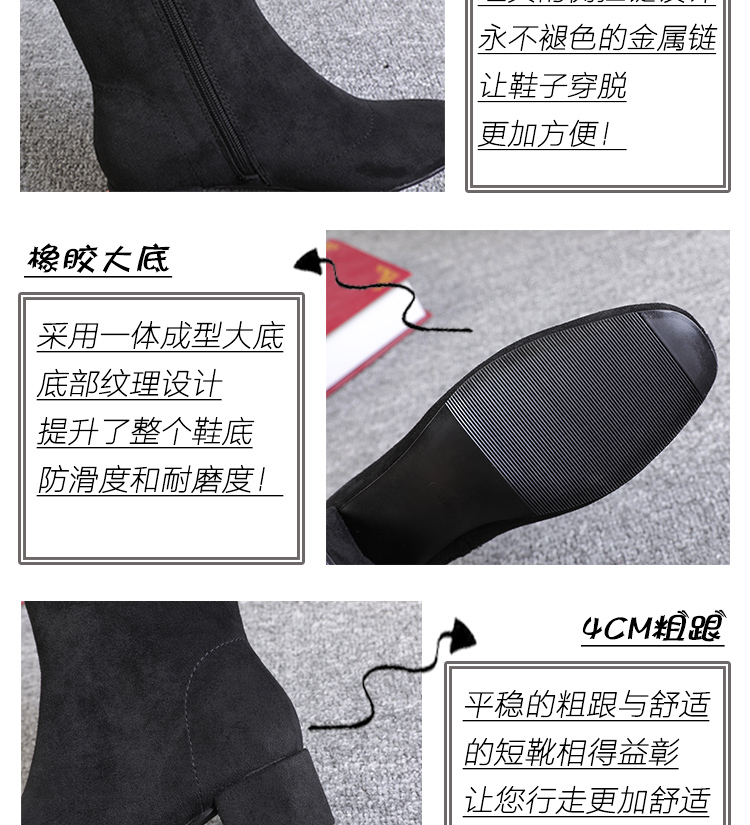 Bottes mi-saison femme en Caoutchouc - Ref 3251691 Image 17
