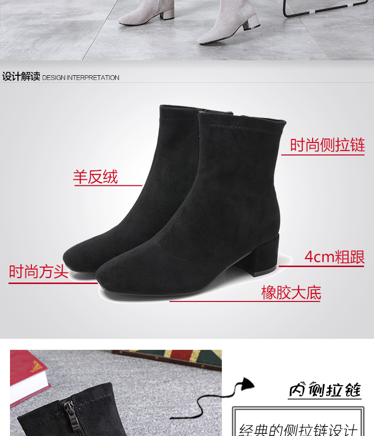 Bottes mi-saison femme en Caoutchouc - Ref 3251691 Image 16