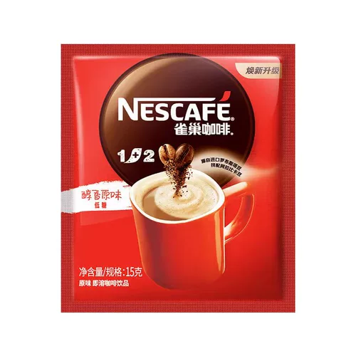 26 января Nestlé растворимый кофе 1+2 с оригинальным вкусом, 100 упаковок, 1500 г, мягкий кофе с низким содержанием сахара, подлинный, бесплатная доставка