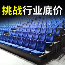 Factory direct sales Stadium electric telescopic stand basketball hall activity theater chair soft bag manual folding seat