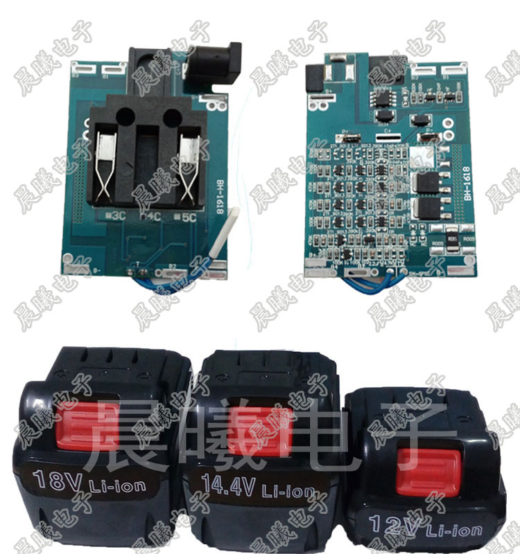 Plug-in loại Dewei bảng đẩy ba loạt bốn chuỗi năm chuỗi công cụ điện tay khoan khoan súng lục vỏ pin máy cắt pin