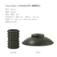 GZ Lamps+Olive Green Set GZ64-G GZ64-G