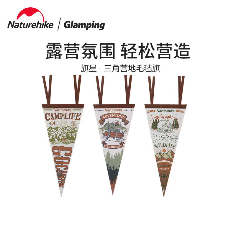 [USD 12.47] Naturehike Guest Flag Star Flag Star Flagstar Triangle