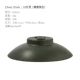GZ Olive Green Asphade GZ63-G