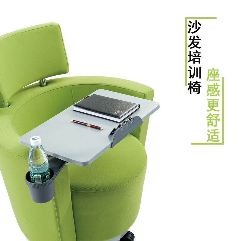 Upscale staff sofa training chair with large writing plate cup holder meeting chair cloth art with wheel with table plate office chair