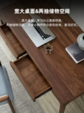 Североамериканский черный персиковой деревянный стол home Написать письменный стол для компьютерного стол.