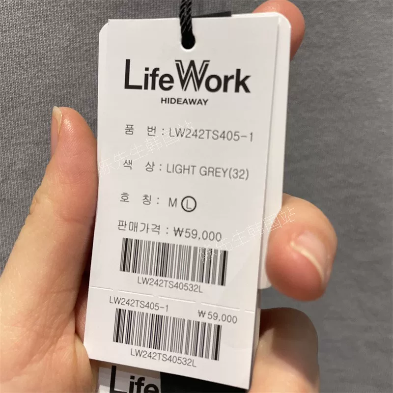 Южная Корея закупка Lifework короткий рукав полурукав крылья 2024 новый счёт LW242TS405