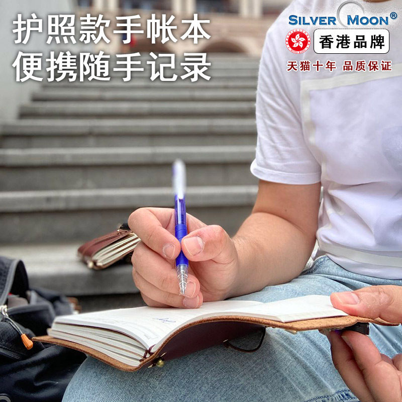 Silvermoon Silver Moon 2022 High Face Value Retro Black Soft Leather Pocket Tn Hand Ledger Bennet Red Hand Ledger Book ART NOTEBOOK BUSINESS BEN MAY REPLACE INNER CORE PASSPORT