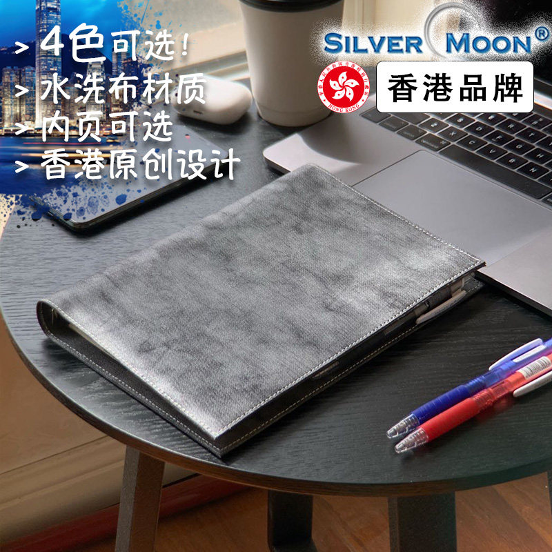 SILVERMOON SILVER MOON 2023 간단한 노트북 고급 6 개 -호른 라이브 페이지 종이 4 개의 내부 페이지가있는 펜