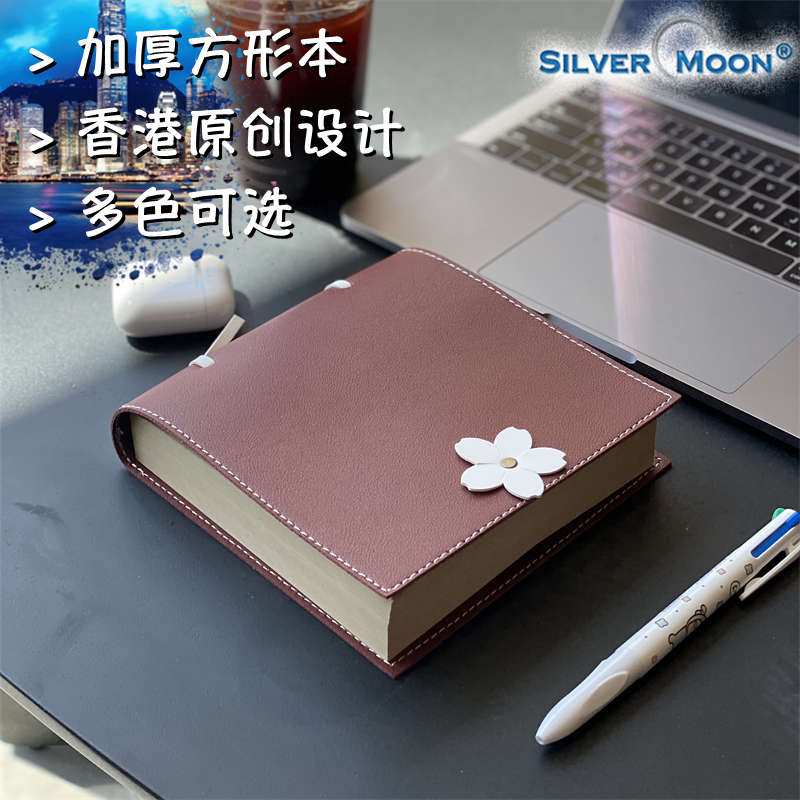 SilverMoon silver moon 2024 days Ben high face value Handbooks Benson student portable little fresher thickened minimalist Inwind notepad-Taobao