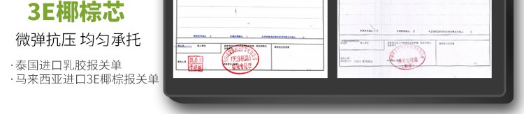 Rimi cọ dừa nệm mat mủ 1.5m1.8m tùy chỉnh gấp giường 1,2 mét cứng cọ nệm cho trẻ em - Nệm nệm kymdan trả góp
