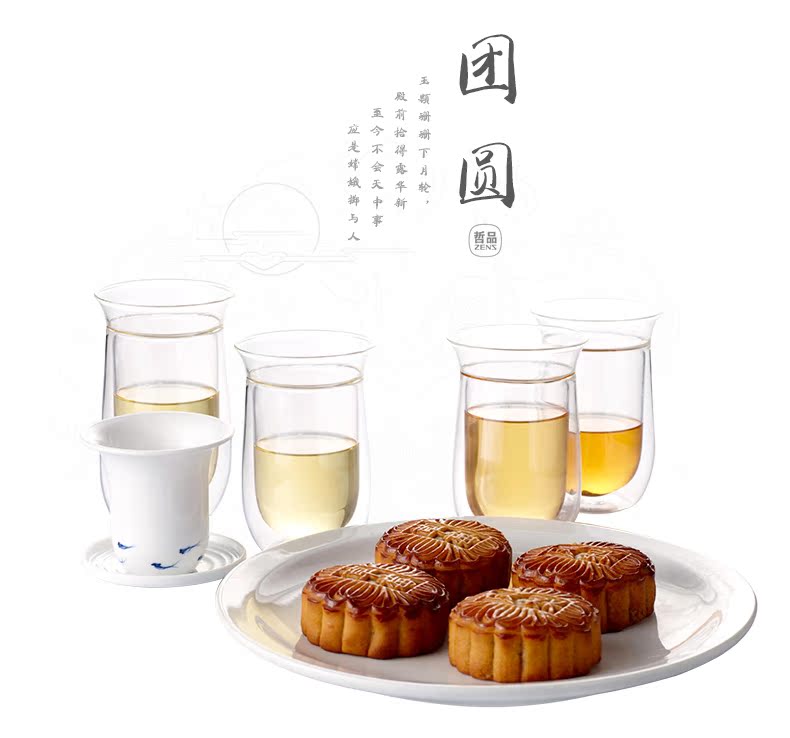 團圓_01