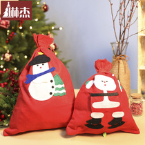 Linger Christmas gift bag Santa Claus back bag Christmas gift Christmas ornaments Santa backpack gift