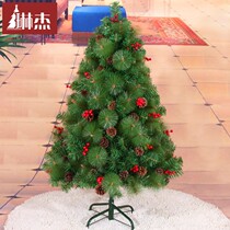 Linger 1 2 m small pine fruit red fruit mixed pine needle tree home Christmas decoration New year Christmas tree