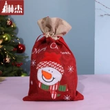 琳杰 Большой рождественский рюкзак для пожилых людей, декор, ювелирное украшение, подарок на день рождения