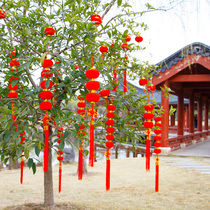 Linjie Little lantern string hanging decoration New Year decorations handmade flocking lanterns Spring Festival Neighborhood Red Lantern Decoration