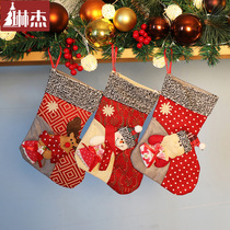 Linger Christmas tree decorations Christmas socks gift bags Santa Claus socks Christmas candy gift packaging bags