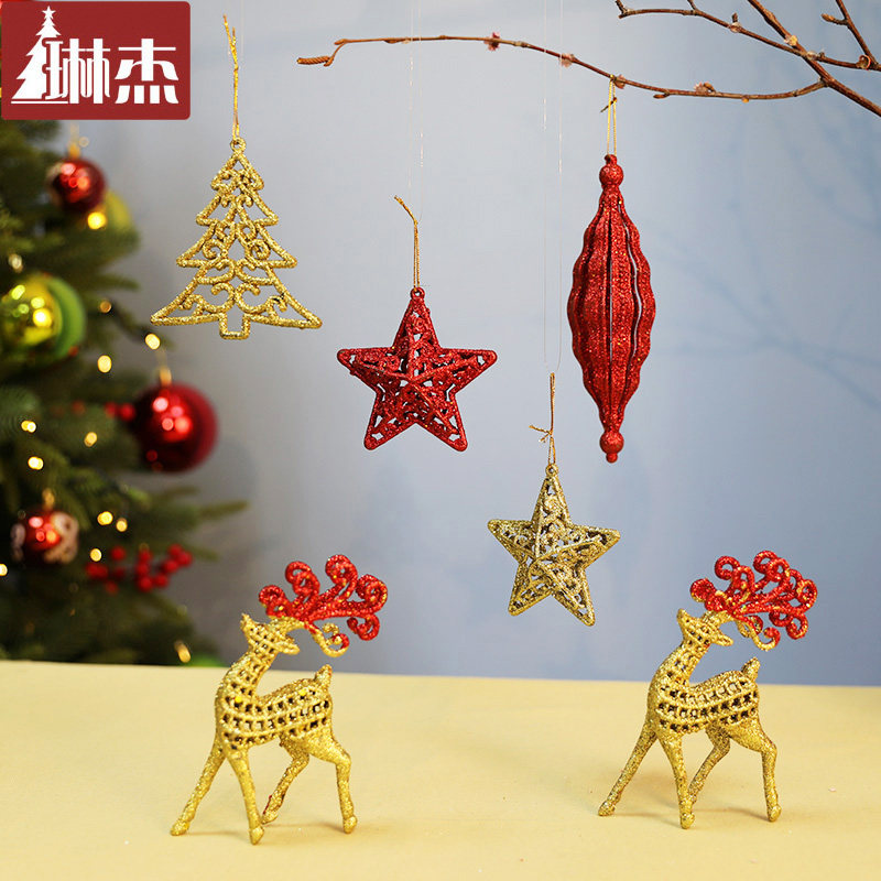 Linjie Christmas Tree decorations Glitter Powder Christmas five-pointed star ornaments Christmas Rattan Christmas Deer Decorations Package