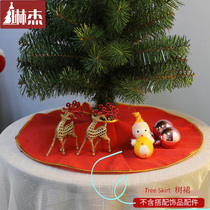 Linje Non-woven Fabric Christmas Tree Skirt Christmas Tree Apron Diameter 90cm Christmas Tree Stamp Decorative Items Tree Skirt