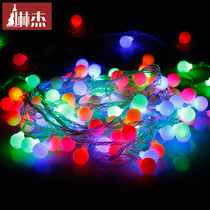 Leinger Christmas tree decoration LED lights decorative lights 10 meters 100 head Christmas warm white color lights with lamp cap
