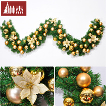 Linjie Christmas Vines 2 7 m Christmas Golden Decorated Vines Festival Scene Arrangement Supplies Christmas Door Rattan
