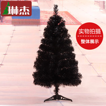 Leinger 60CM black Christmas tree Christmas decorations 90CM table decoration ornaments small mini Christmas tree