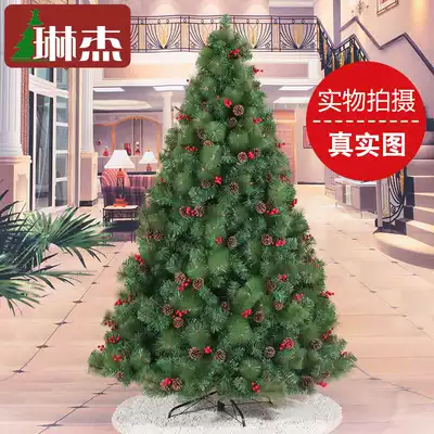 Linjie Christmas Tree 1 8 meters Pine Cones Red Fruit Mixed Pine Needle Tree Christmas Decorations 180cm Small Christmas Package