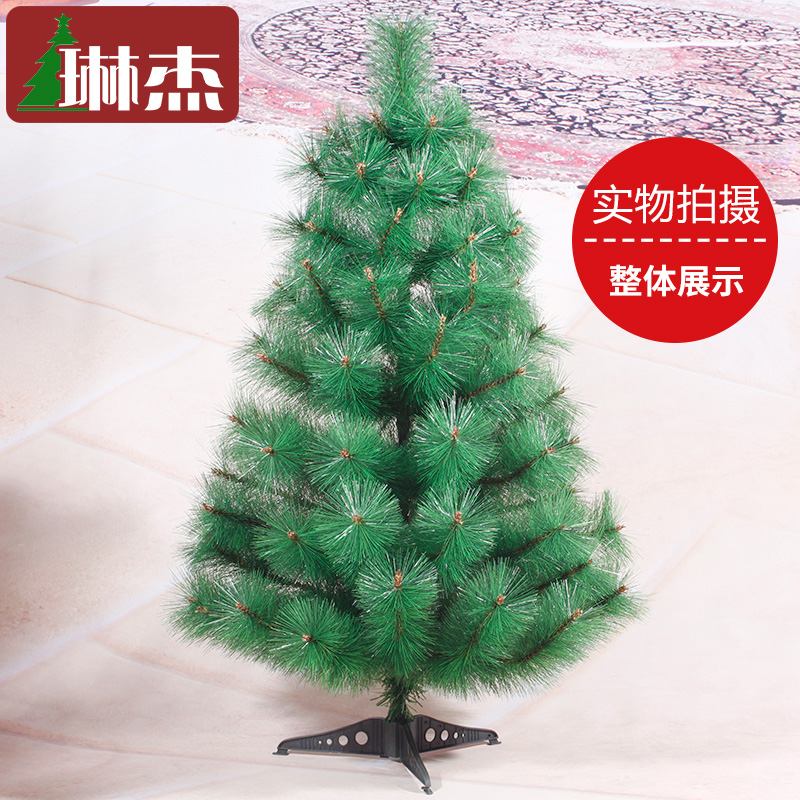 60cm Pine Needles Christmas Tree Christmas Decorations Small Christmas Tree Crypto Tree 90CM Home Small Christmas Tree