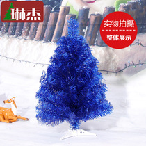2021 new production 60CM encrypted blue Christmas tree Christmas table decoration ornaments 90CM blue Christmas tree