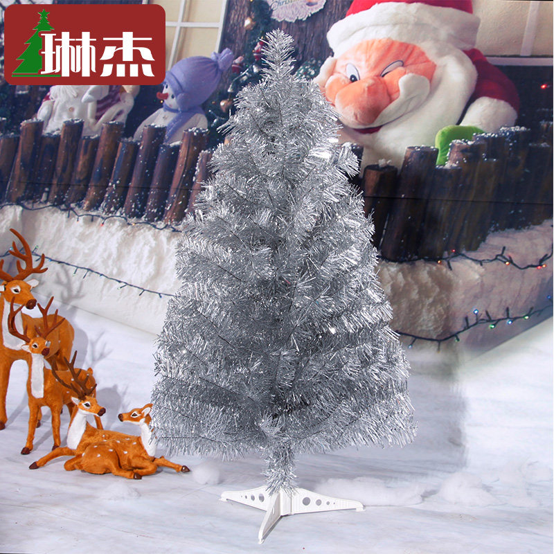 Lindger 60cm silver small Yeezy Tree Yeezy Birthday desk decorated with 90CM mini Yeezy tree