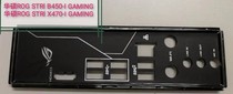 30088 Original ASUS ROG STRl B450-I X470-I GAMlNG Motherboard Bezel
