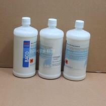 CTP cleaning agent (PS version universal) BACO German BACO cleaning solution 1L 15 bottles box