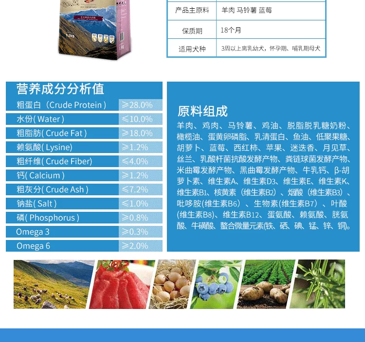 Bernard Pure Dog Food Whole Dog Breed Dog Dog 1.5kg Teddy Bomei Golden Hair Thực phẩm chính Thức ăn cho thú cưng